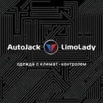 AutoJack & LimoLady (Кировоградская ул., 13А), магазин одежды в Москве