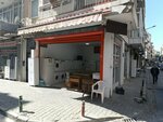 Ataoglu Spot (Izmir, Karsiyaka District, Donanmaci Neighborhood, 1733rd Street, 9/1), second-hand shop