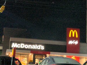 McDonald's (Province of Punjab, Lahore, Garden Town, Garden Town Block Badar), fast food