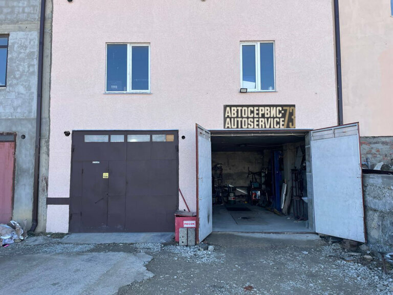 Автосервис, автотехцентр Автосервис 73, Анапа, фото