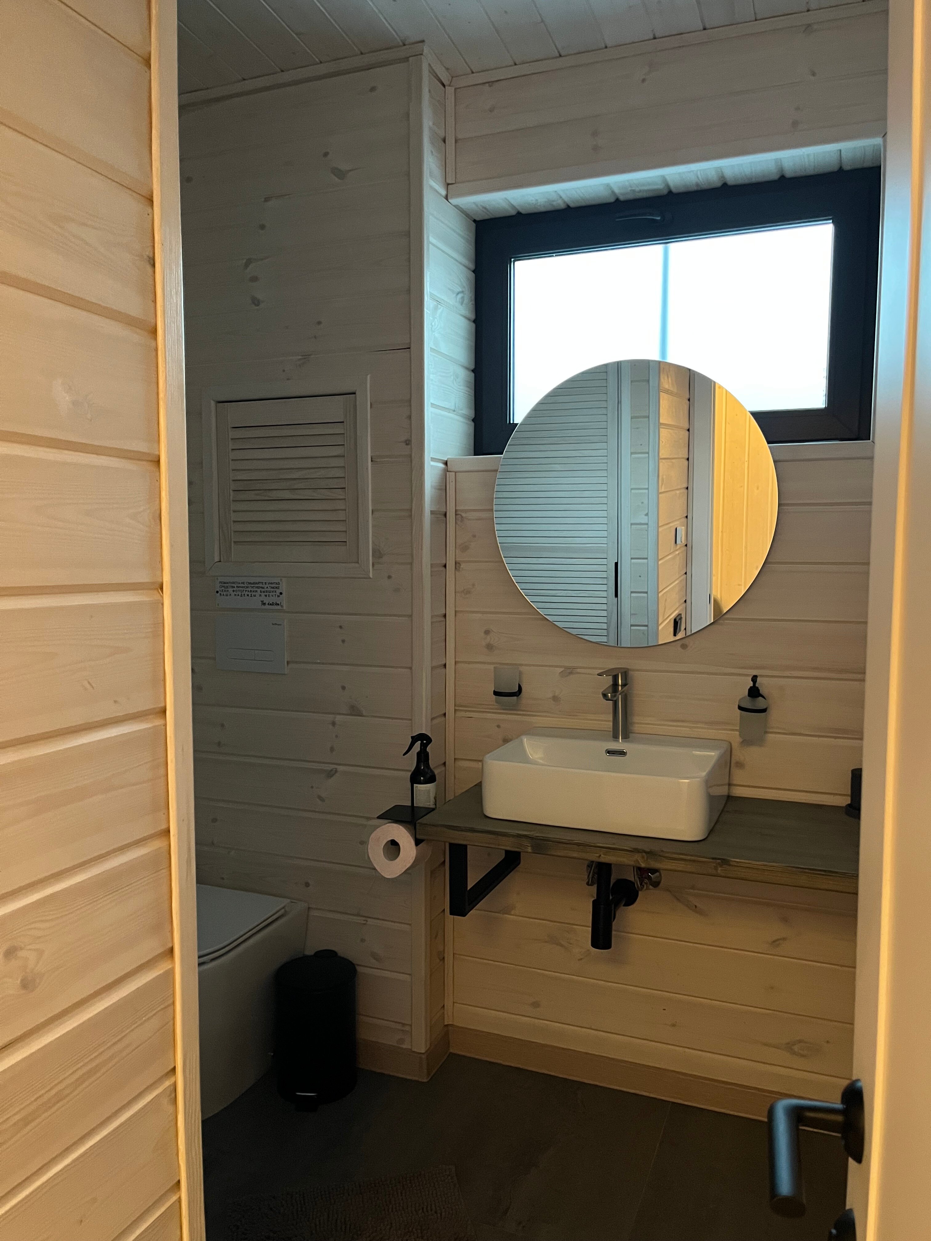 Фото The Datcha!