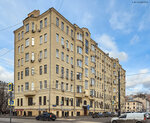 Здание Союзводпроекта 1905 года (Baumanskaya Street, 43/1с1), atracción