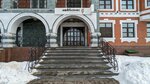 IT-kids (Eshkinina Street, 10Б), club for children and teenagers