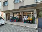 Modern Plastik Ambalaj (Istanbul, Atasehir, Prof. Dr. Ali Nihat Tarlan Avenue, 100A) ، متجر ملابس
