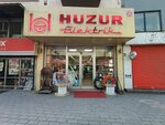 Huzur Elektrik (Bursa, Osmangazi, Kıbrıs Şehitleri Cad., 99), electrical and wiring accessories