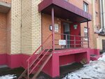 Рассвет (Sheksninskiy Avenue, 25А) ، إنتاج المعجنات