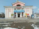 Sovet veteranov pensionerov voyny, vooruzhennykh sil, truda, pravookhranitelnykh organov anagarskogo gorodskogo okruga (kvartal 28/29, 2), community organization
