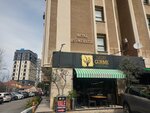 Fahri Ergunduz Authorized Customs Brokerage (Istanbul, Atasehir, Kayisdagi Avenue, 37) ، منشأة إنتاج الغذاء