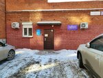 Комбинат питания (ulitsa Aleksandra Nevskogo, 76А), food production facility