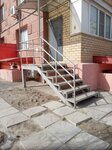 Технолом-сервис (ул. Ткачёва, 17), выкуп техники и оборудования в Волгограде
