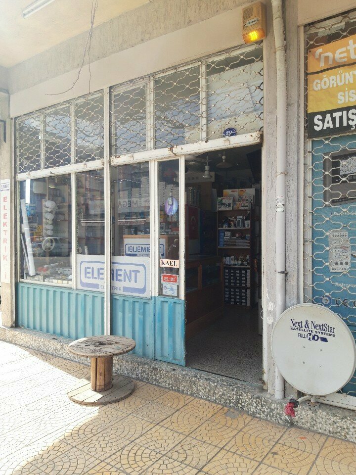 Electronic goods store Element Elektrik, Izmir, photo