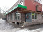 5Post (Gamalei Street, 12), parcel automat