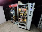 Автомат по продаже снеков и напитков (Osennyaya Street, 23), vending machine