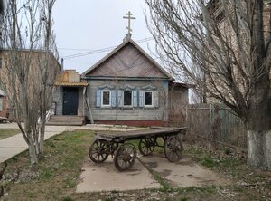 Музей (selo Nachalovo, Lenina Street, 42) ، متحف