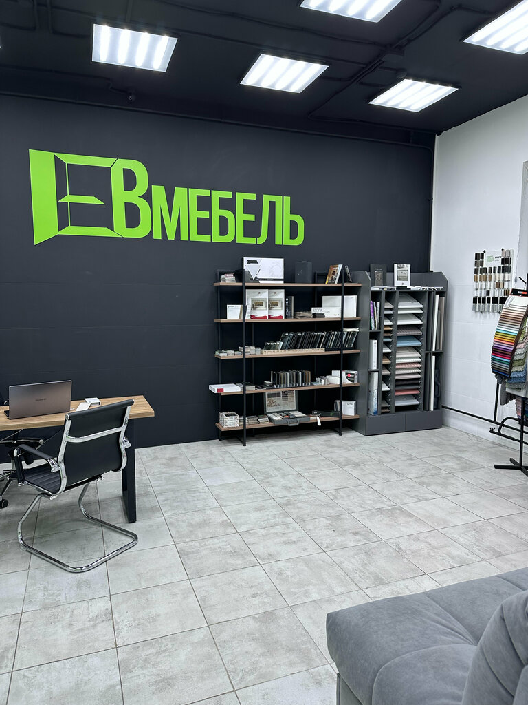 Custom furniture ЕВмебель, Krasnogorsk, photo