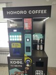 Hohoro Coffee (ulitsa Krylova, 4), coffee to go