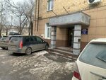Красноярская городская поликлиника № 4, дневной стационар (ulitsa Novaya Zarya, 2А), polyclinic for adults