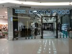 Cosmotheca (Kutuzovsky Avenue, 48), perfume and cosmetics shop
