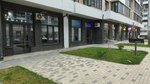 Территория стильных людей (Zapadniy Obkhod Street, 39/1к6) ، صالون تجميل