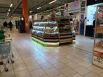 Отдел по продаже сухофруктов, орехов и сладостей (ulitsa Chernyshevskogo, 88) ، المكسرات والوجبات الخفيفة والفواكه المجففة