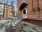 Nail studio (ulitsa Kirova, 5), beauty salon