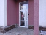 Тело stretch (ulitsa Gazi Zagitova, 9), fitness club