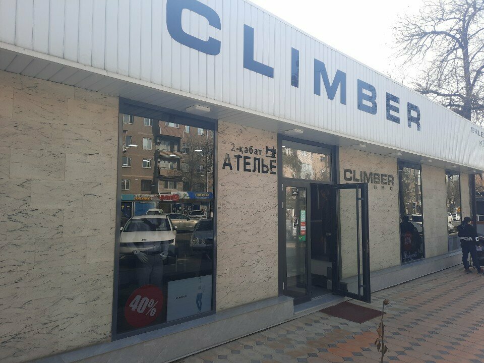 Clothing store Climber B. C. Baharotti, Chimkent, photo