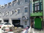 Волна (Lenina Street, 14/1), tienda de fotografía