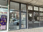 Мусульманская одежда (Irchi Kazaka Street, 128) ، متجر ملابس