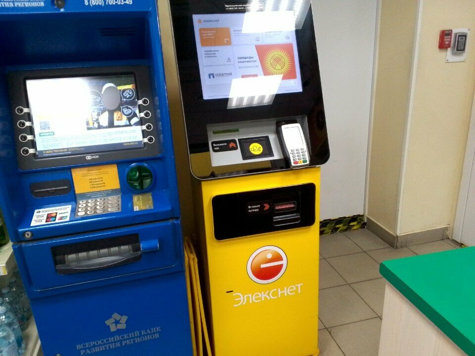 Payment terminal Elecsnet, Moscow, photo