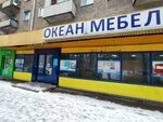 Okean mebeli (Tsiolkovskogo Street, 11), furniture store
