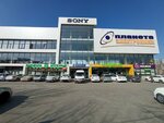 Керемет банк (Togolok Moldo Street, 72), cajero automático