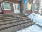 Туалет (Generala Zhurby Street, 5), toilet