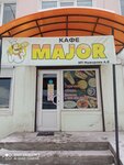 Major (posyolok gorodskogo tipa Selenginsk, prospekt Stroiteley, 6), cafetería