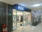 Kivi (mikrorayon Vodniki, Severnaya ulitsa, 7А), clothing store