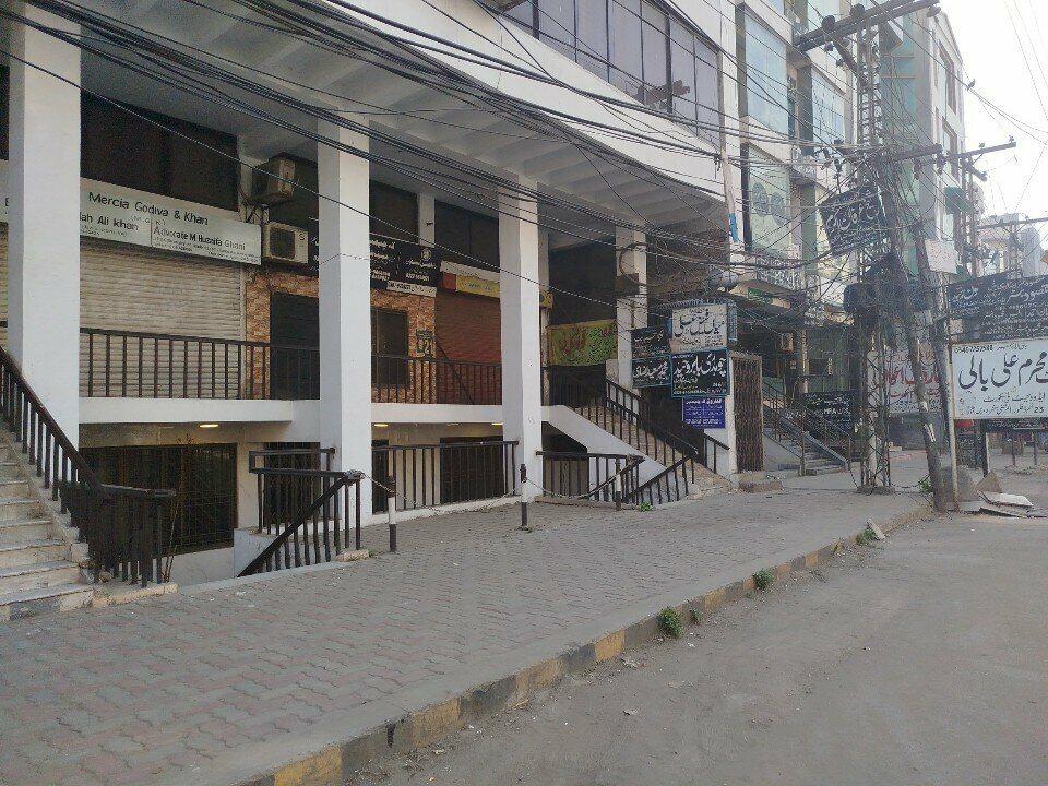 Legal services The Legal Services Inc, Lahore, photo