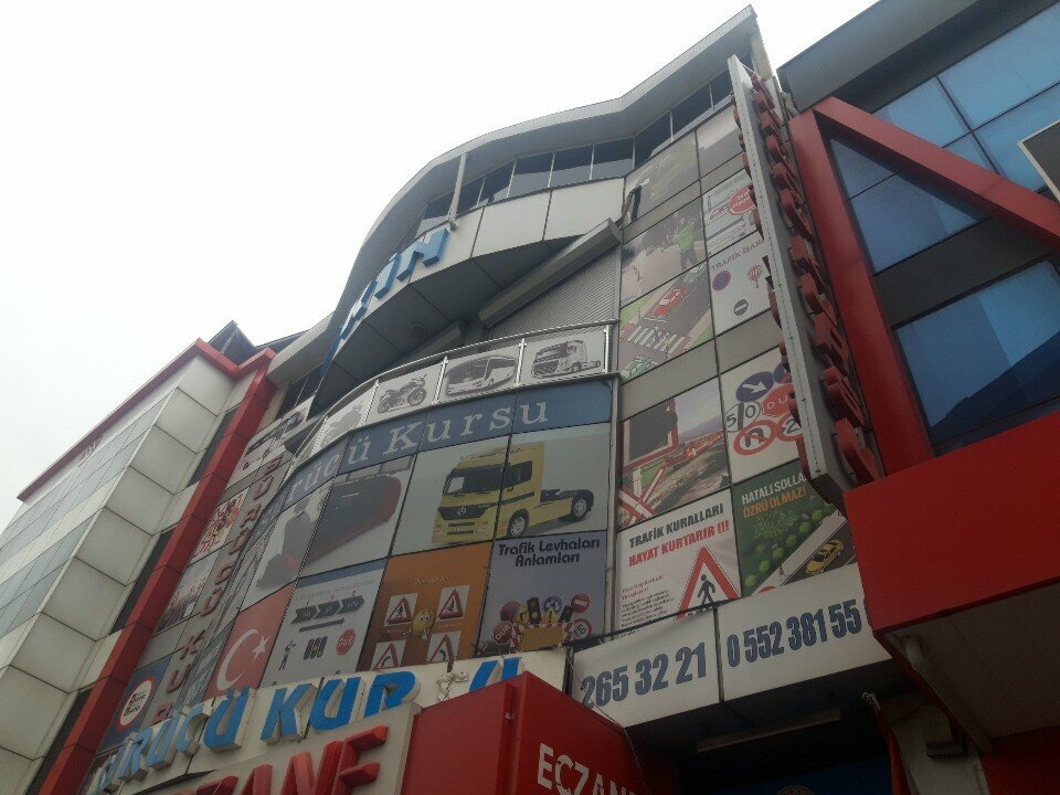 Driving school Ozel Gumuldur Basari Surucu Kursu, Izmir, photo