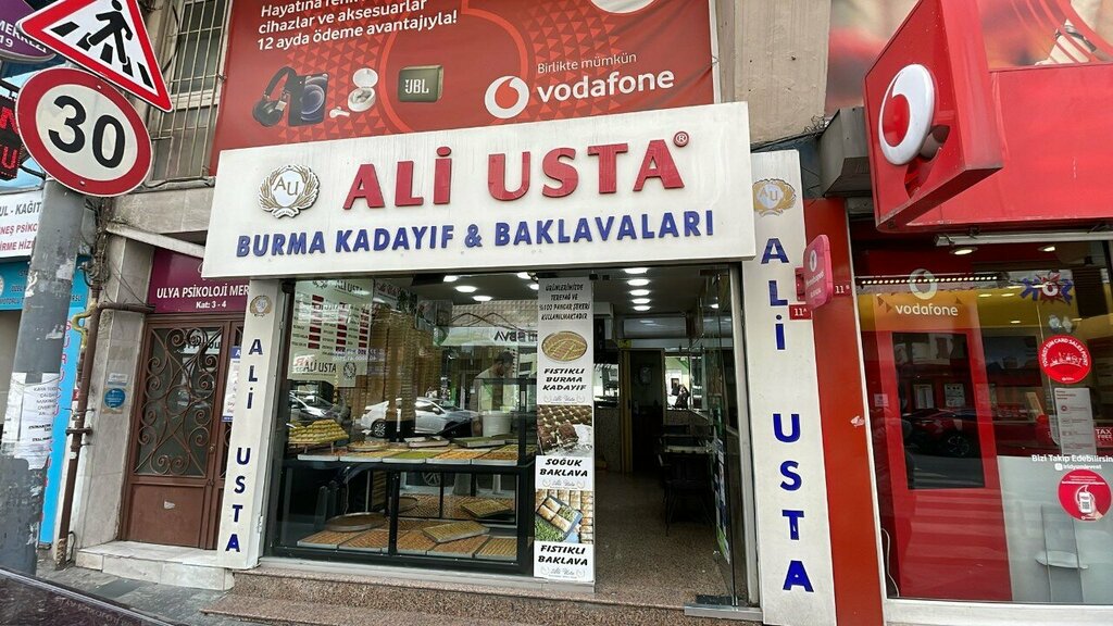 الحلويات Ali Usta Burma Kadayıf & Baklavaları ، اسطنبول، صورة