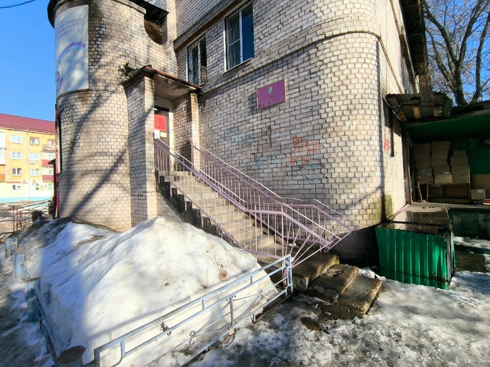 Archive Municipal budget institution Archive of the Krasnokamsk city district, Krasnokamsk, photo