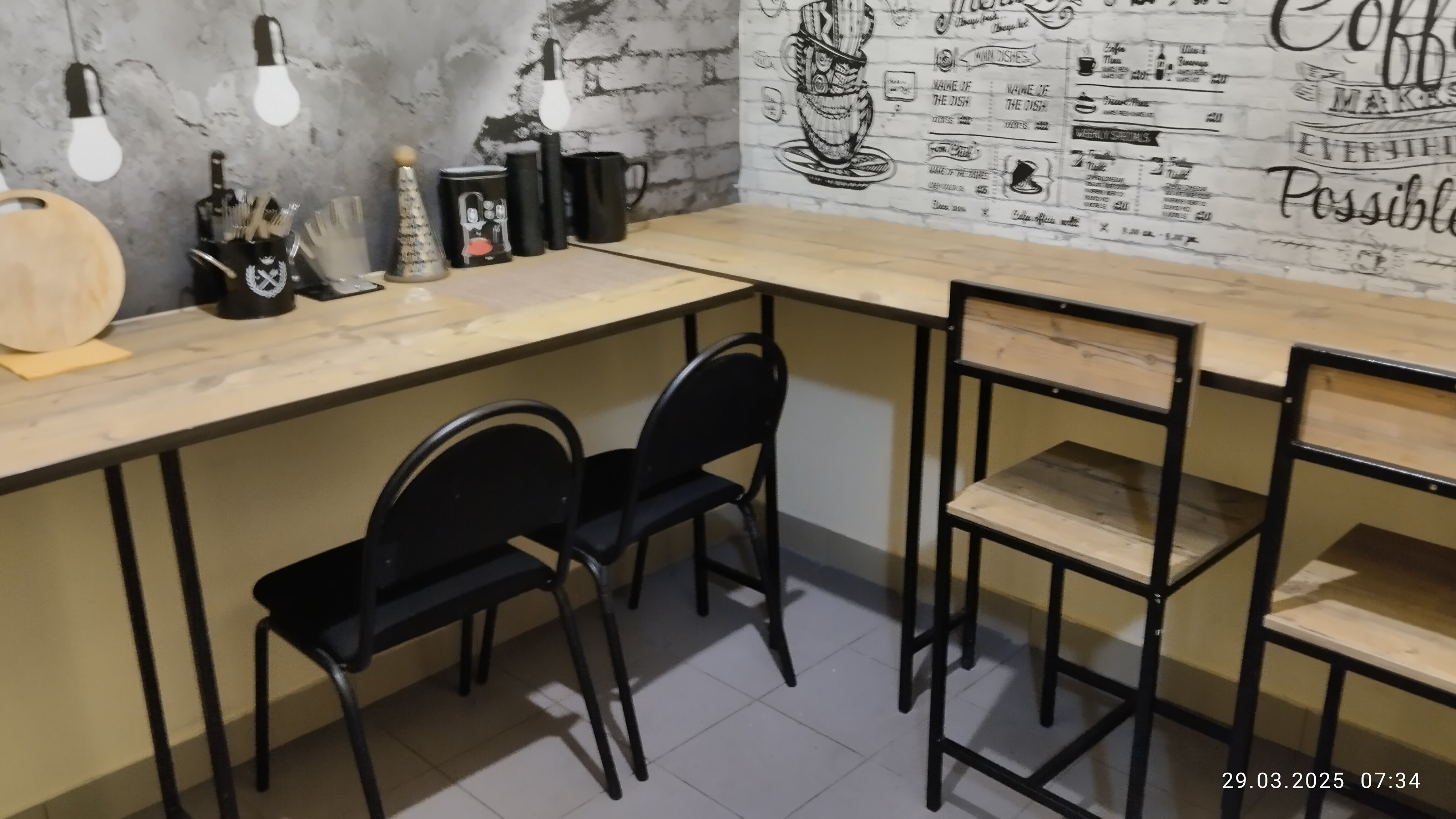 Фото Философ