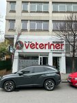 Da Vinci Uskudar Veterinary Clinic (Istanbul, Uskudar, Dr. Fahri Atabey Avenue, 31A), veterinary clinic