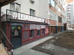Шашлык72 (Shirotnaya ulitsa, 96к2), fast food