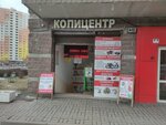Smart_Fix (Saint Petersburg, Korolyova Avenue, 65) ، phone repair