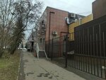 Пенная точка (Marksa Avenue, 61) ، متجر بيع البيرة