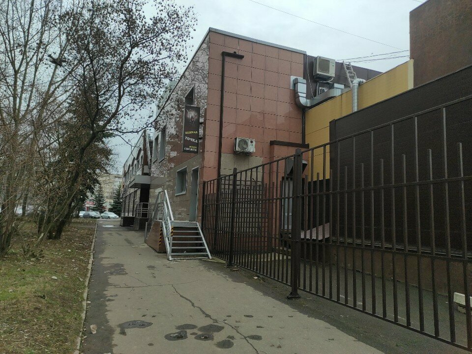 Beer shop Пенная точка, Obninsk, photo