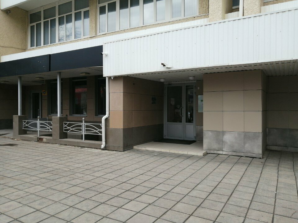 Museum Музей Калмыцкого государственного университета, Elista, photo