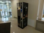 Jardin (Kondratyevskiy Avenue, 64к2), coffee machine