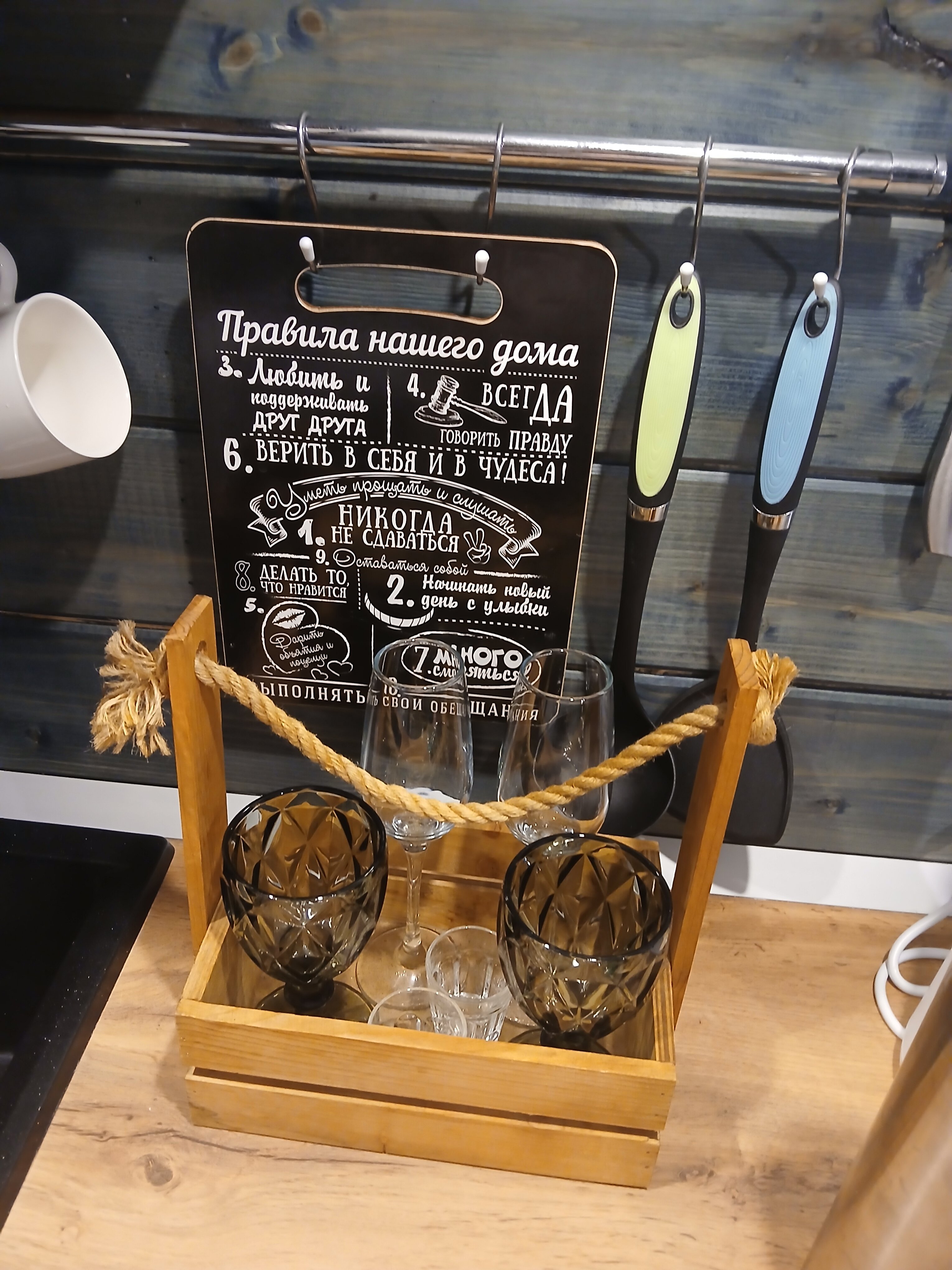 Фото WeekEndLip48