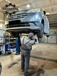 Автохата (Irkutsk, Baykalskaya Street, 277А), reparación de transmisión automática