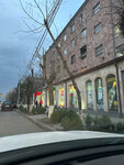 Hachn (Yeghishe Charents Street, 6) ، محل بقالة